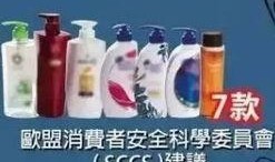 潘婷官博爆料视频,揭秘明星美发秘诀大公开