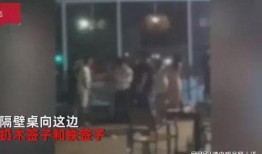 山东淄博爆料事件视频,揭露背后真相，引发社会关注