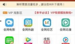 橘子最新爆料视频下载大全,精彩瞬间一网打尽